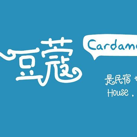 The Cardamom Hostel ملقا المظهر الخارجي الصورة